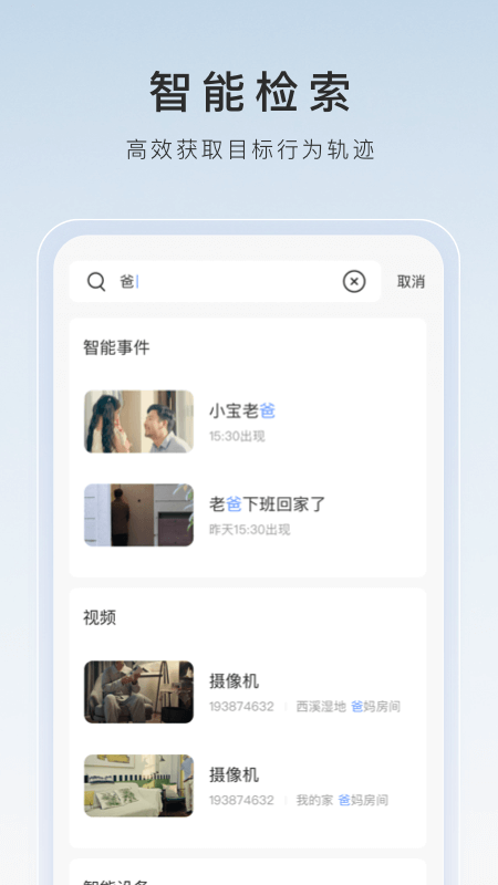 来一个喜欢玩任务羞辱和k9的 女m（新人也可）截图